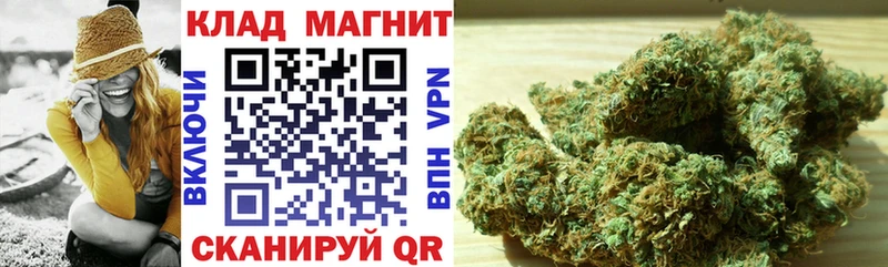 Наркошоп Малмыж Alpha-PVP Бошки Шишки КОКАИН Амфетамин ГАШ МЕФ
